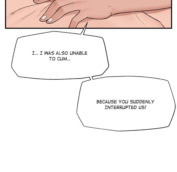 Hypnotist Security Guard - Chapter 44 - picture 113