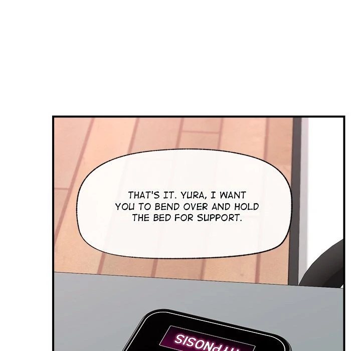 Hypnotist Security Guard - Chapter 44 - picture 114