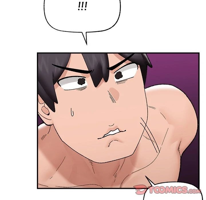 Hypnotist Security Guard - Chapter 44 - picture 155