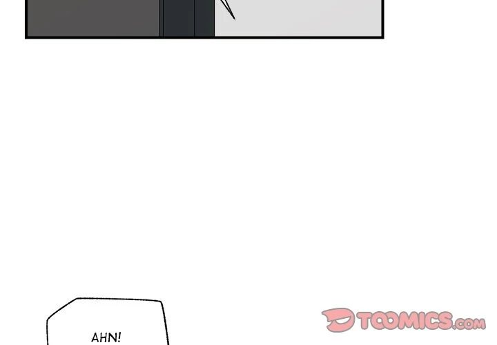 Hypnotist Security Guard - Chapter 44 - picture 2