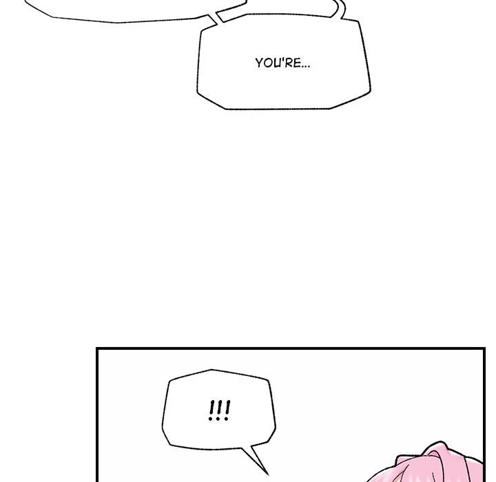 Hypnotist Security Guard - Chapter 44 - picture 64