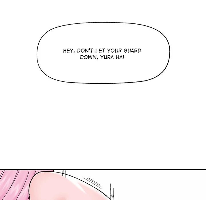 Hypnotist Security Guard - Chapter 44 - picture 68