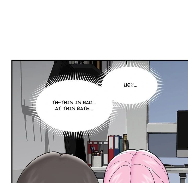 Hypnotist Security Guard - Chapter 44 - picture 73