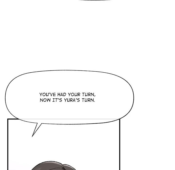 Hypnotist Security Guard - Chapter 44 - picture 85