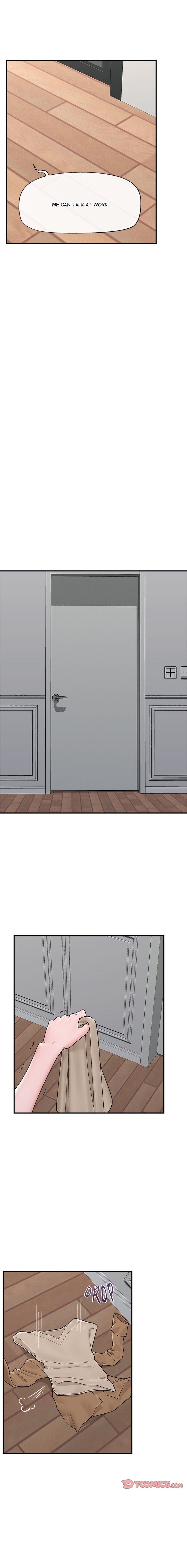 Hypnotist Security Guard - Chapter 45 - picture 15