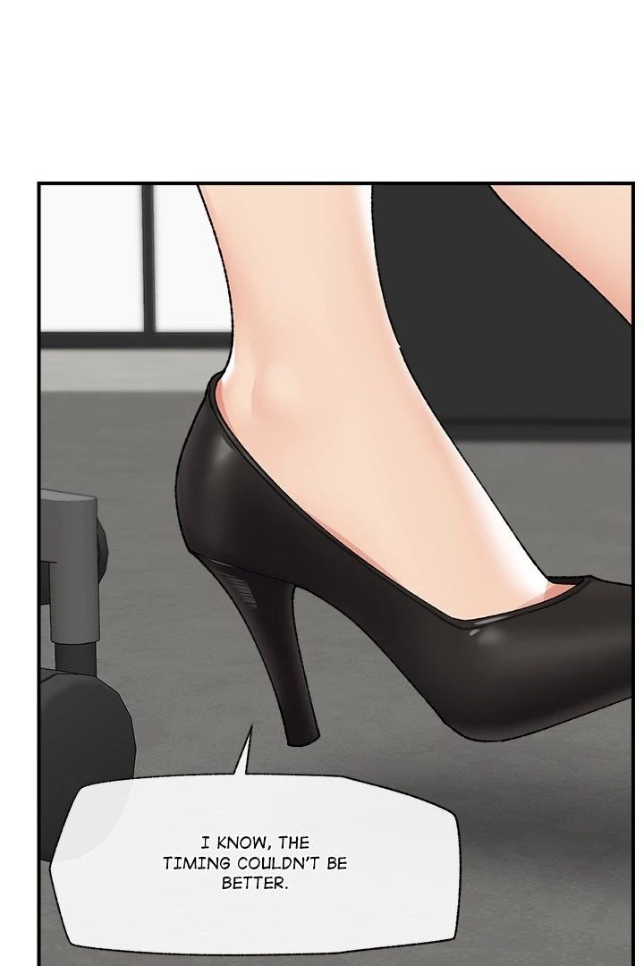 Hypnotist Security Guard - Chapter 47 - picture 21