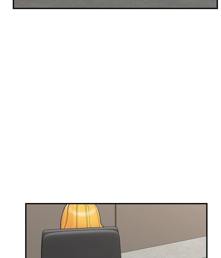Hypnotist Security Guard - Chapter 47 - picture 22