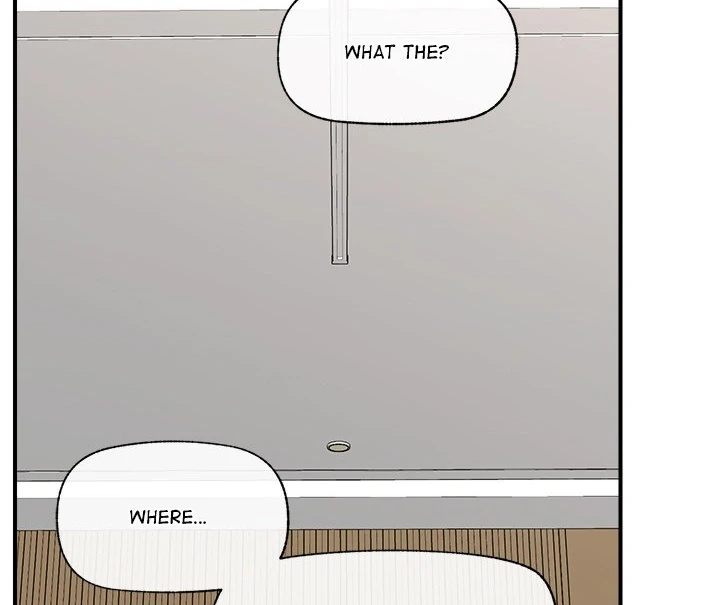 Hypnotist Security Guard - Chapter 47 - picture 28