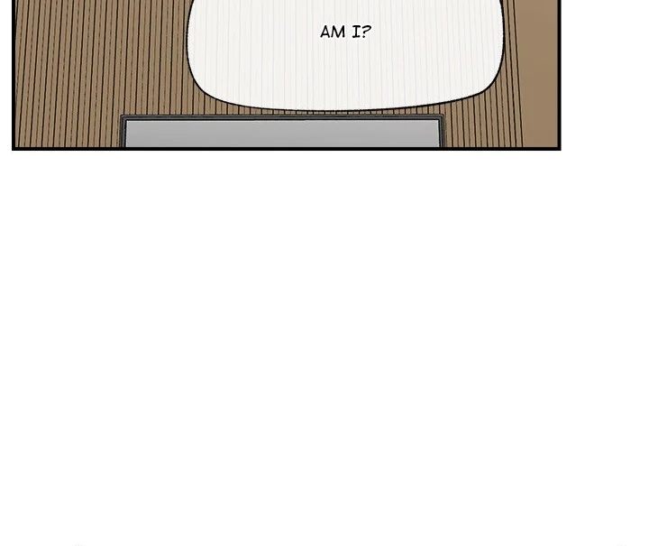 Hypnotist Security Guard - Chapter 47 - picture 29