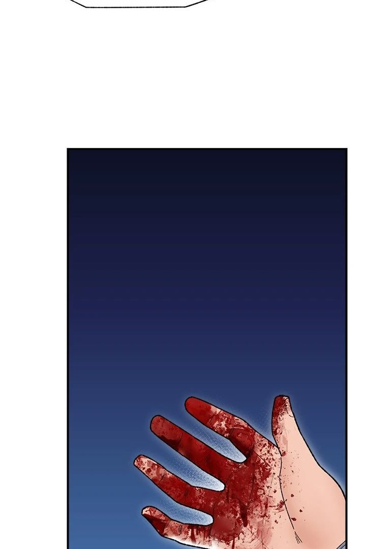 Hypnotist Security Guard - Chapter 47 - picture 3