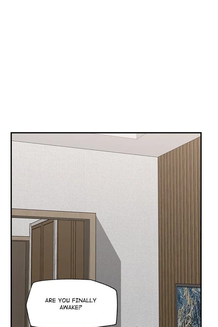 Hypnotist Security Guard - Chapter 47 - picture 31
