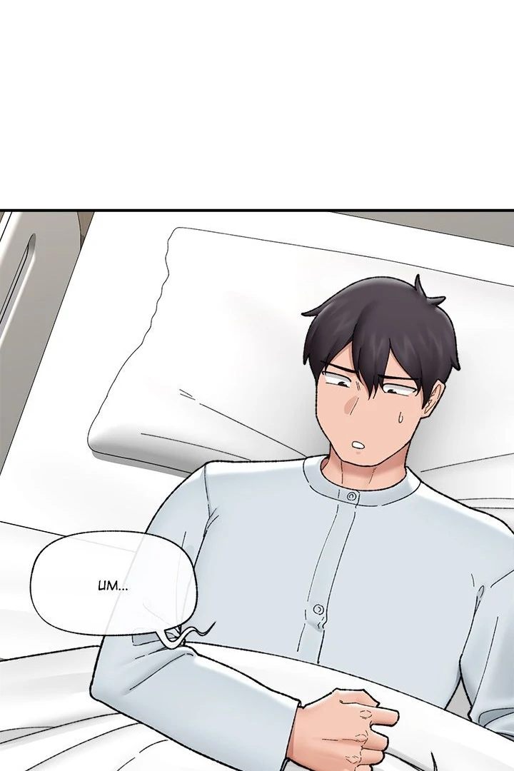 Hypnotist Security Guard - Chapter 47 - picture 37