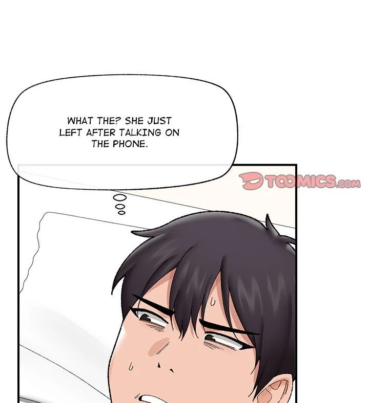 Hypnotist Security Guard - Chapter 47 - picture 39