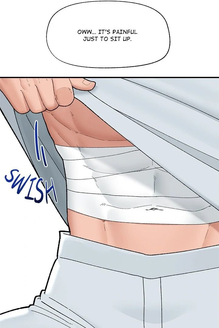 Hypnotist Security Guard - Chapter 47 - picture 41