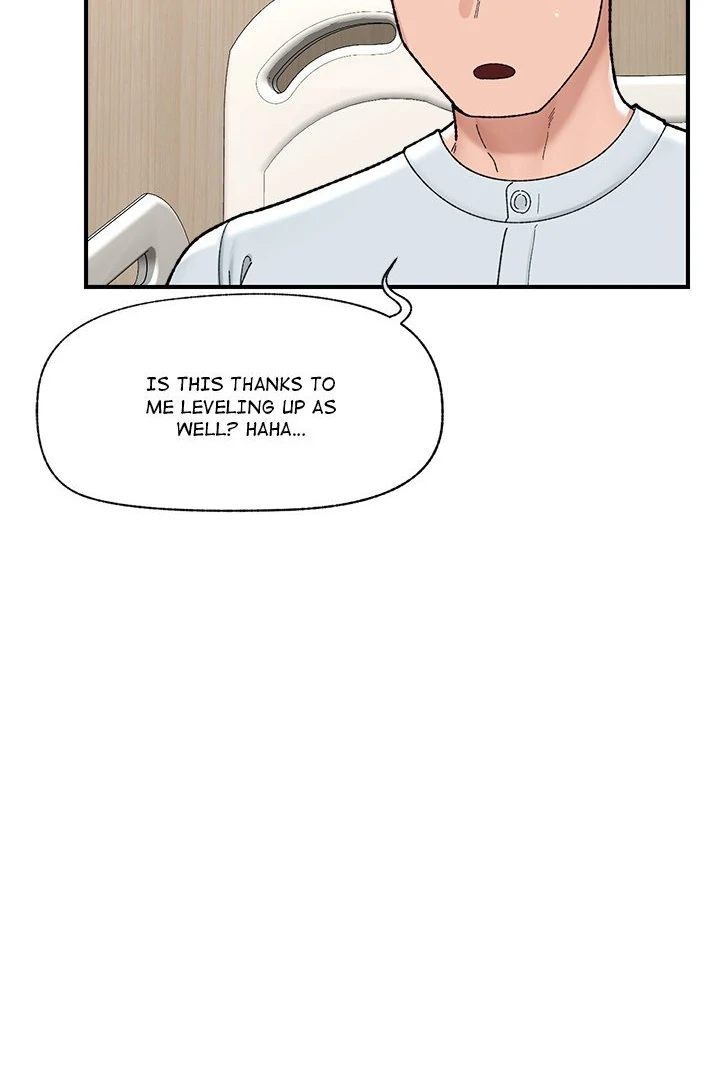 Hypnotist Security Guard - Chapter 47 - picture 43