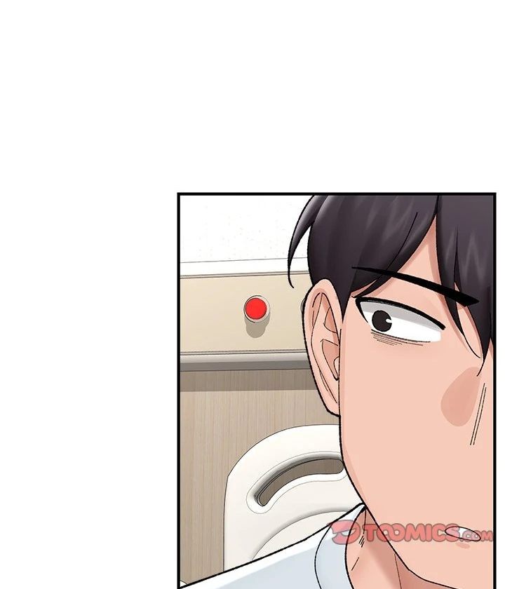 Hypnotist Security Guard - Chapter 47 - picture 45