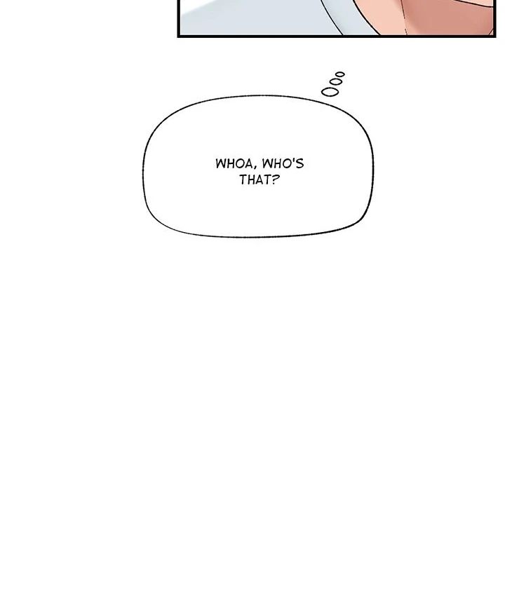 Hypnotist Security Guard - Chapter 47 - picture 46
