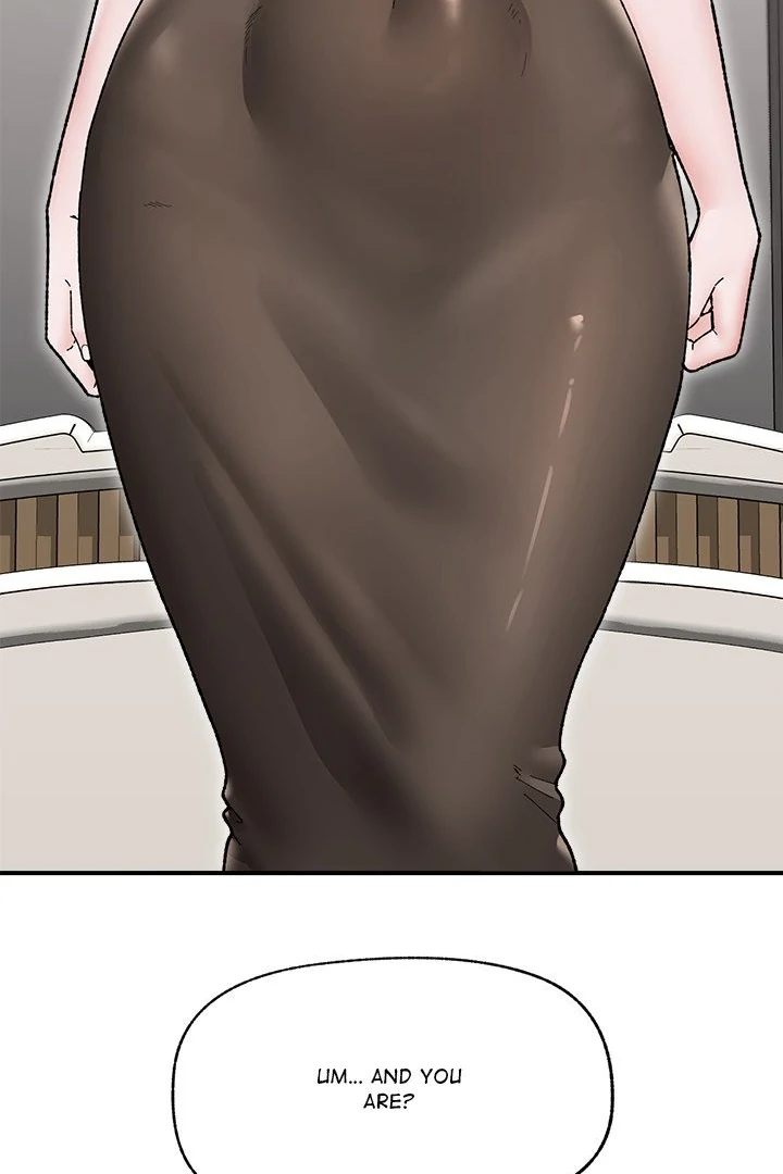 Hypnotist Security Guard - Chapter 47 - picture 49