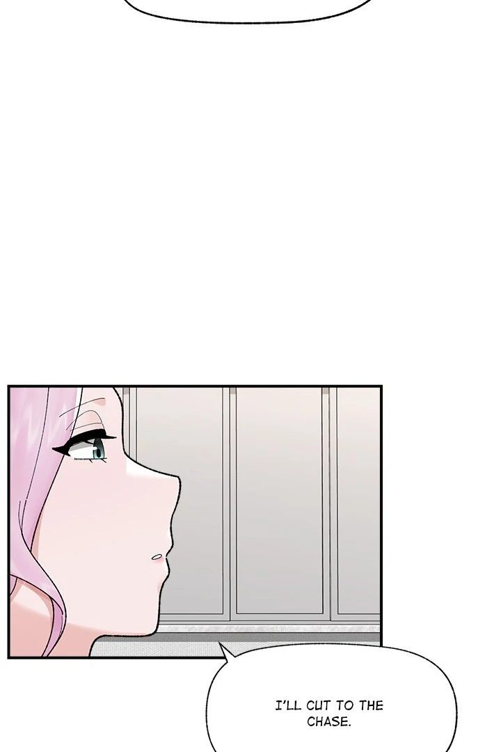 Hypnotist Security Guard - Chapter 47 - picture 50