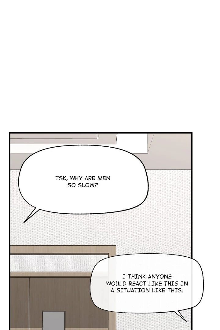Hypnotist Security Guard - Chapter 47 - picture 59