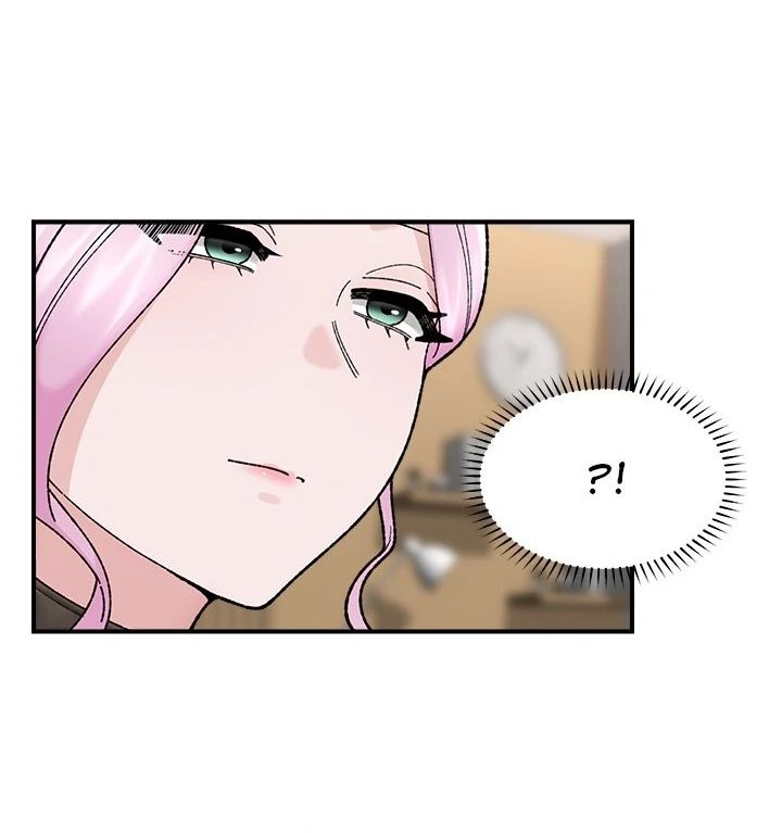 Hypnotist Security Guard - Chapter 47 - picture 64