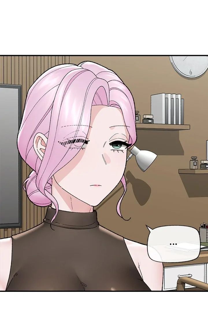 Hypnotist Security Guard - Chapter 47 - picture 68