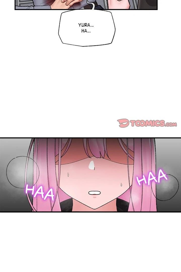 Hypnotist Security Guard - Chapter 47 - picture 7