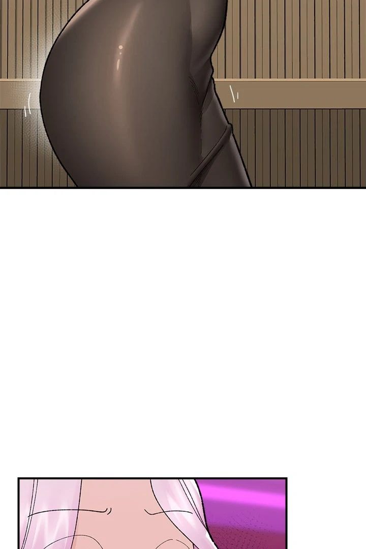 Hypnotist Security Guard - Chapter 47 - picture 72