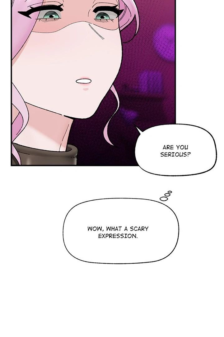 Hypnotist Security Guard - Chapter 47 - picture 73