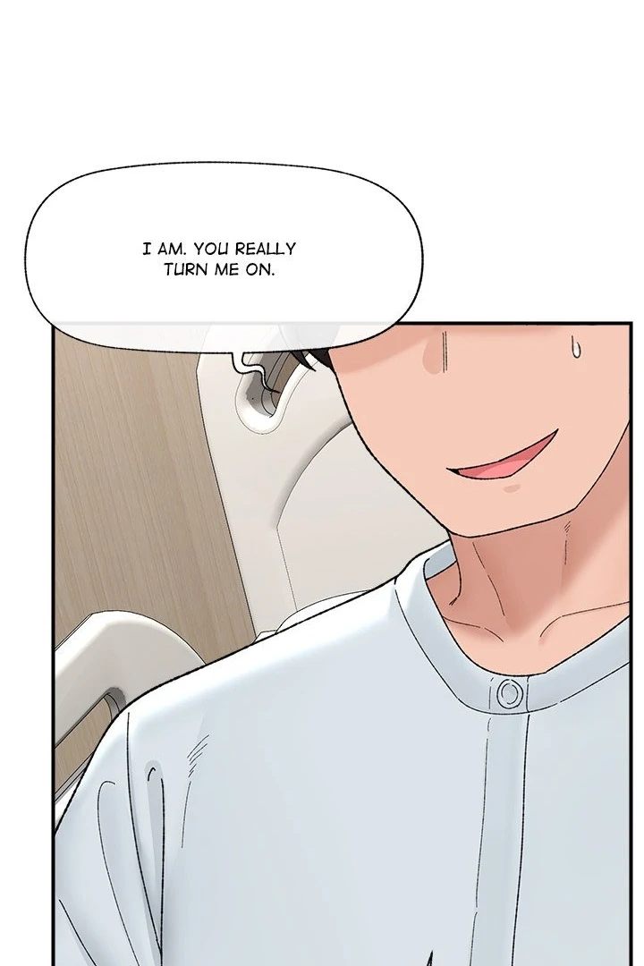 Hypnotist Security Guard - Chapter 47 - picture 74