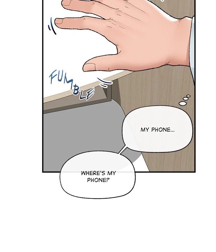 Hypnotist Security Guard - Chapter 47 - picture 76