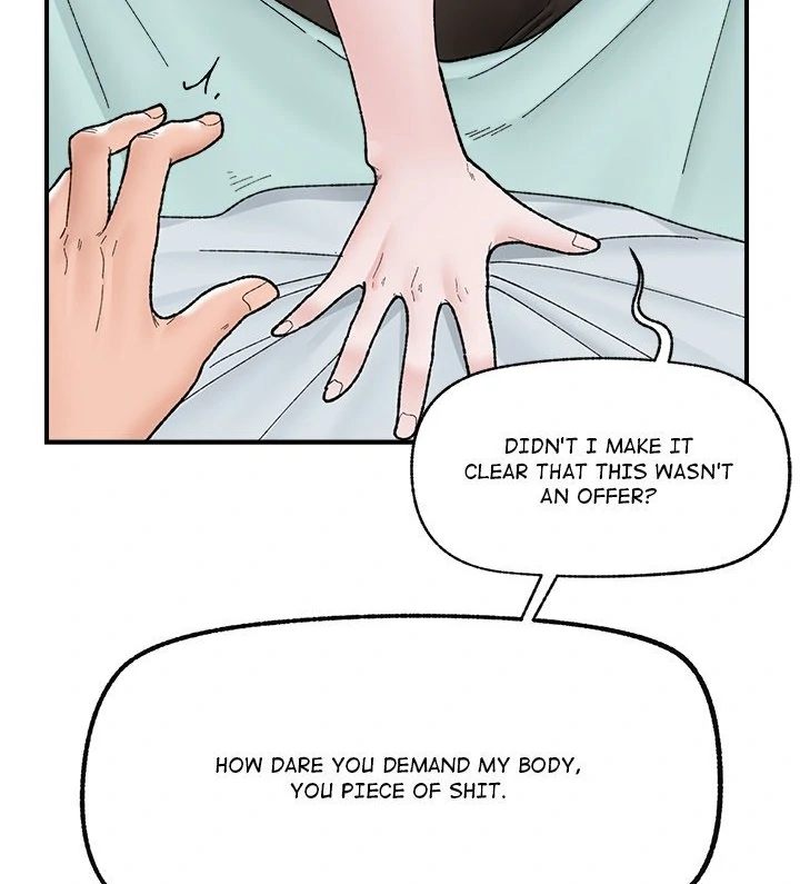 Hypnotist Security Guard - Chapter 47 - picture 81