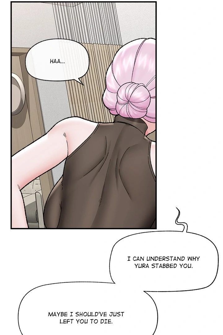 Hypnotist Security Guard - Chapter 47 - picture 83