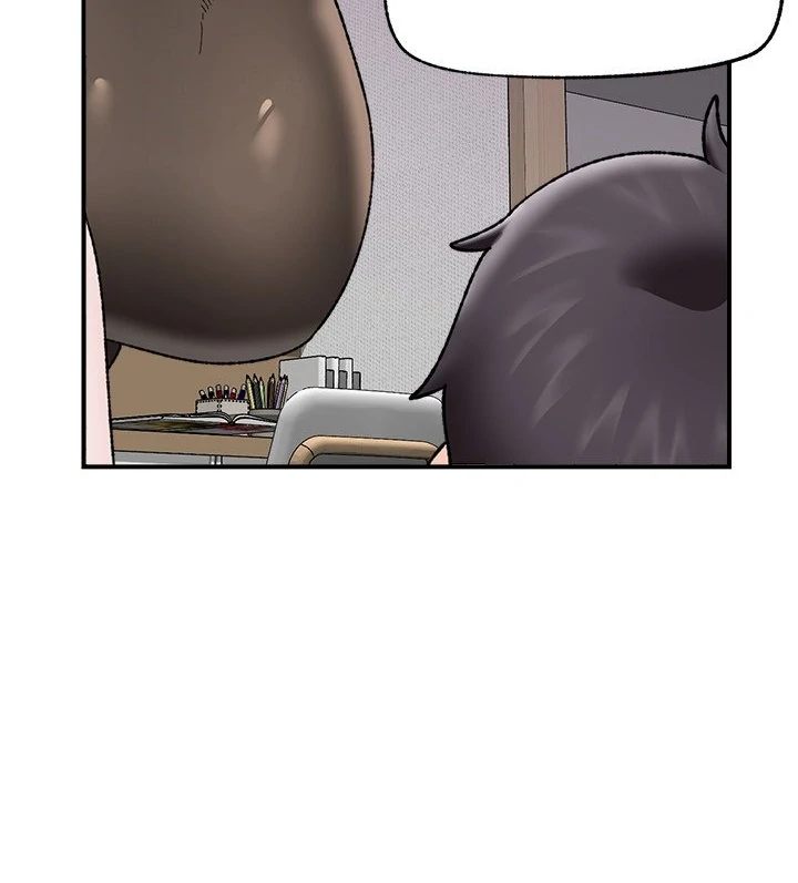 Hypnotist Security Guard - Chapter 47 - picture 88