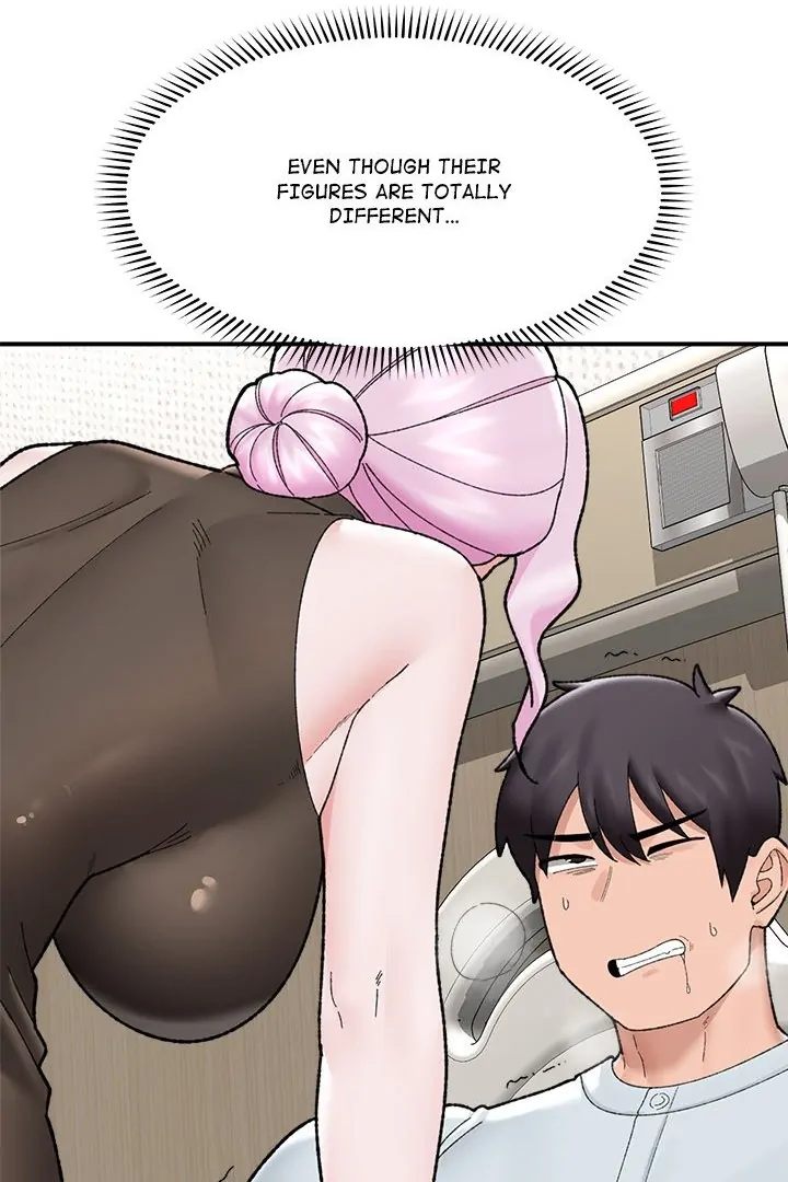 Hypnotist Security Guard - Chapter 47 - picture 89
