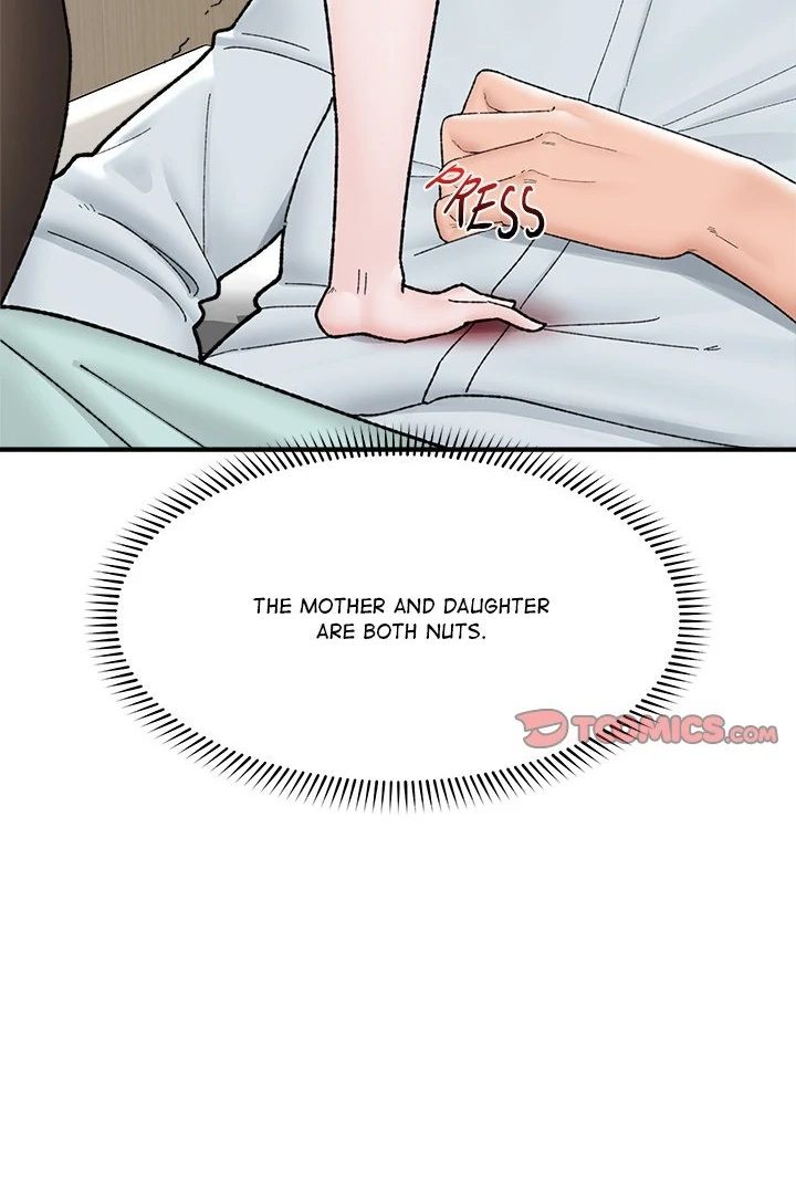 Hypnotist Security Guard - Chapter 47 - picture 90