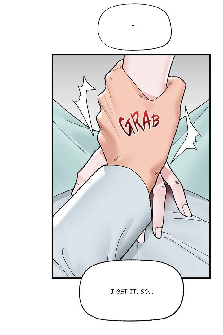 Hypnotist Security Guard - Chapter 47 - picture 91