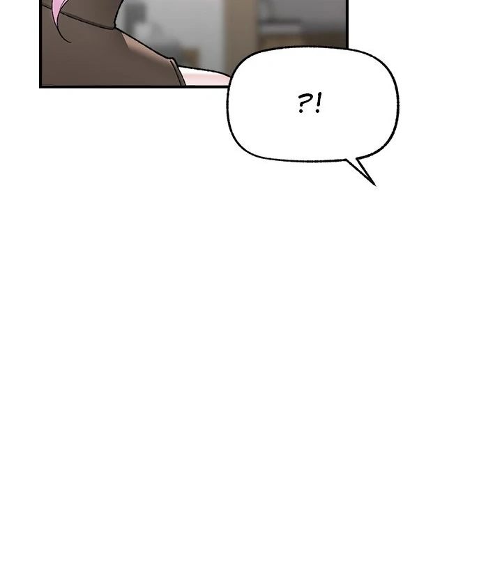 Hypnotist Security Guard - Chapter 47 - picture 94