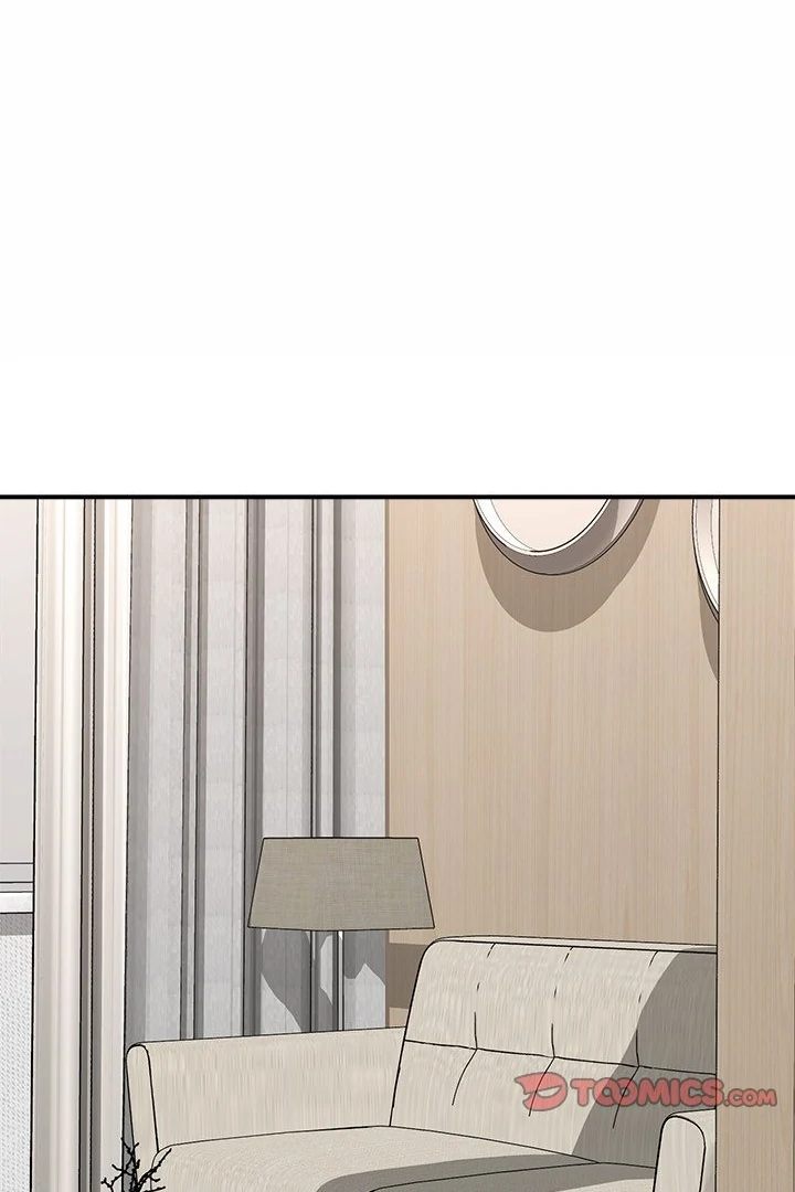 Hypnotist Security Guard - Chapter 47 - picture 96