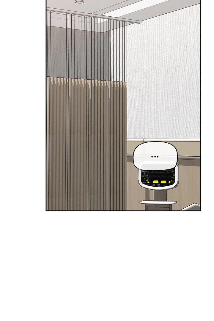 Hypnotist Security Guard - Chapter 48 - picture 2