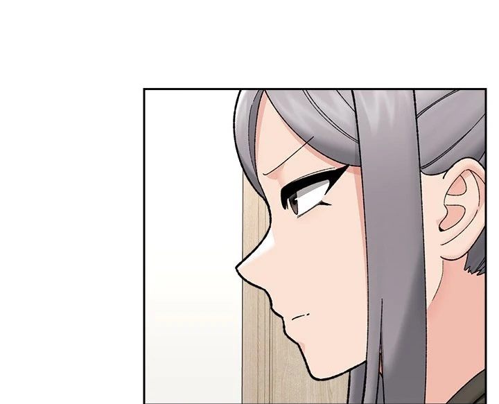 Hypnotist Security Guard - Chapter 48 - picture 22