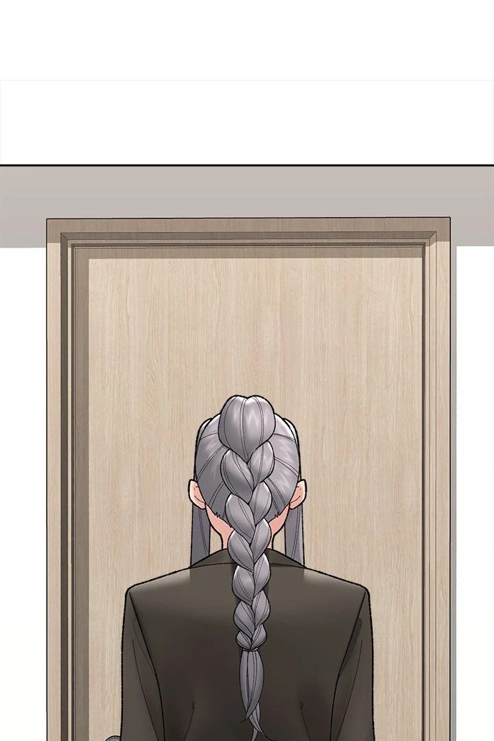 Hypnotist Security Guard - Chapter 48 - picture 25