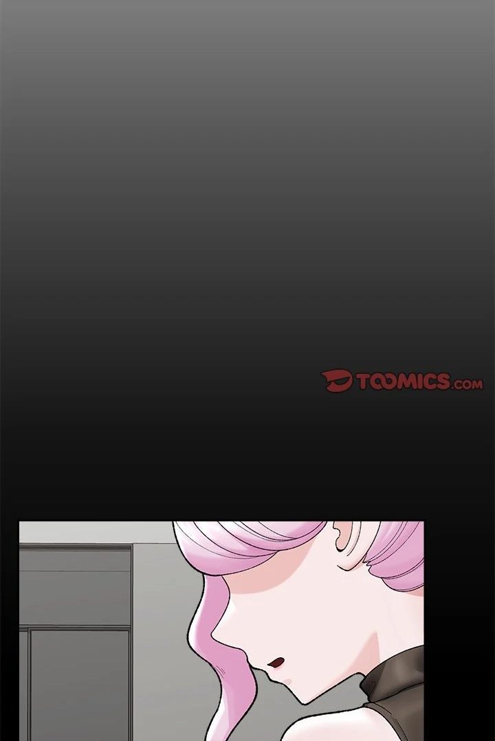 Hypnotist Security Guard - Chapter 48 - picture 27