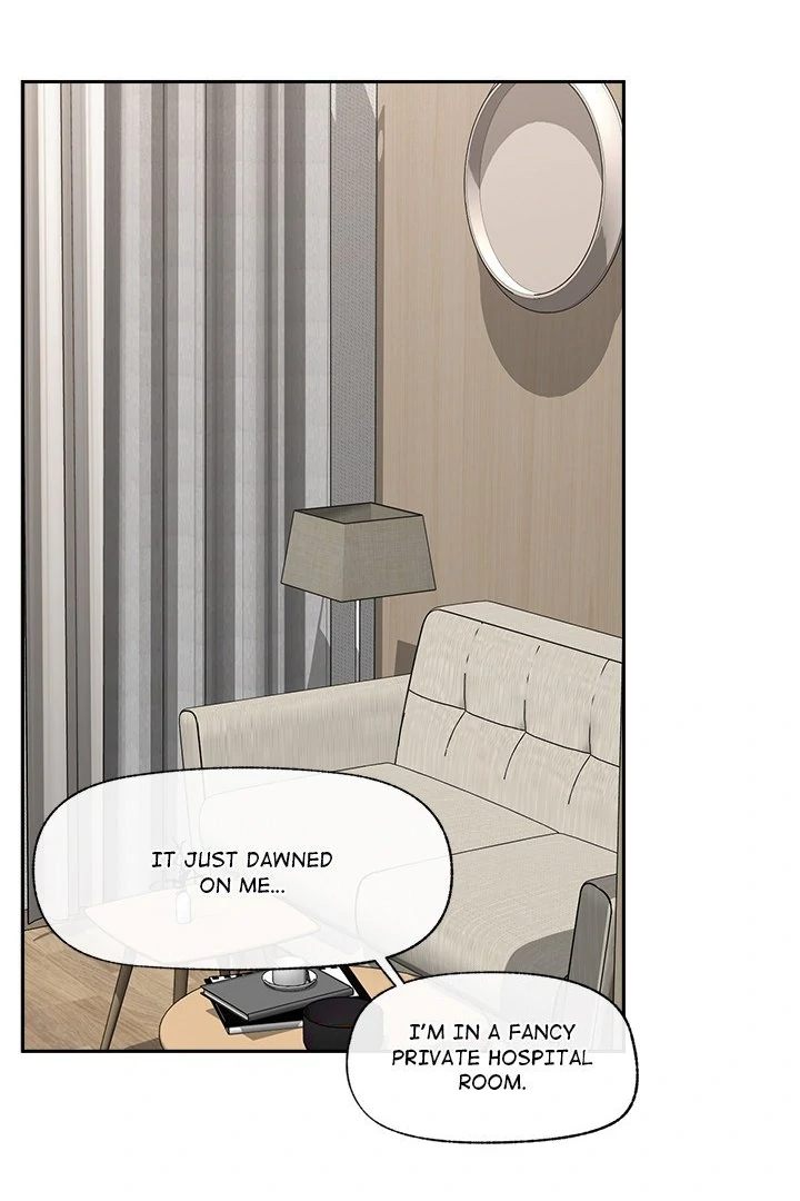 Hypnotist Security Guard - Chapter 48 - picture 3