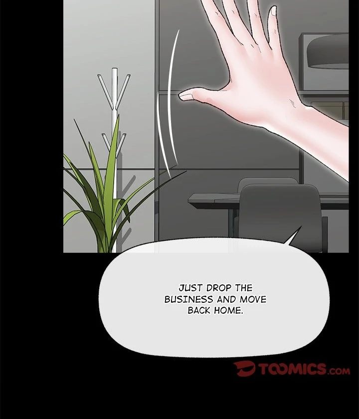Hypnotist Security Guard - Chapter 48 - picture 39