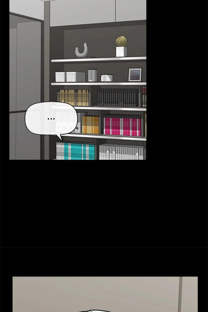 Hypnotist Security Guard - Chapter 48 - picture 43