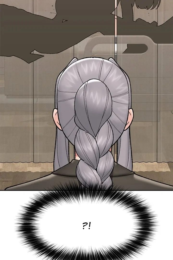 Hypnotist Security Guard - Chapter 48 - picture 54
