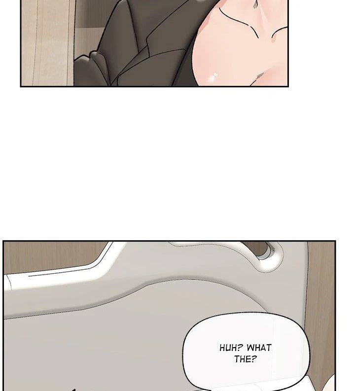 Hypnotist Security Guard - Chapter 48 - picture 56