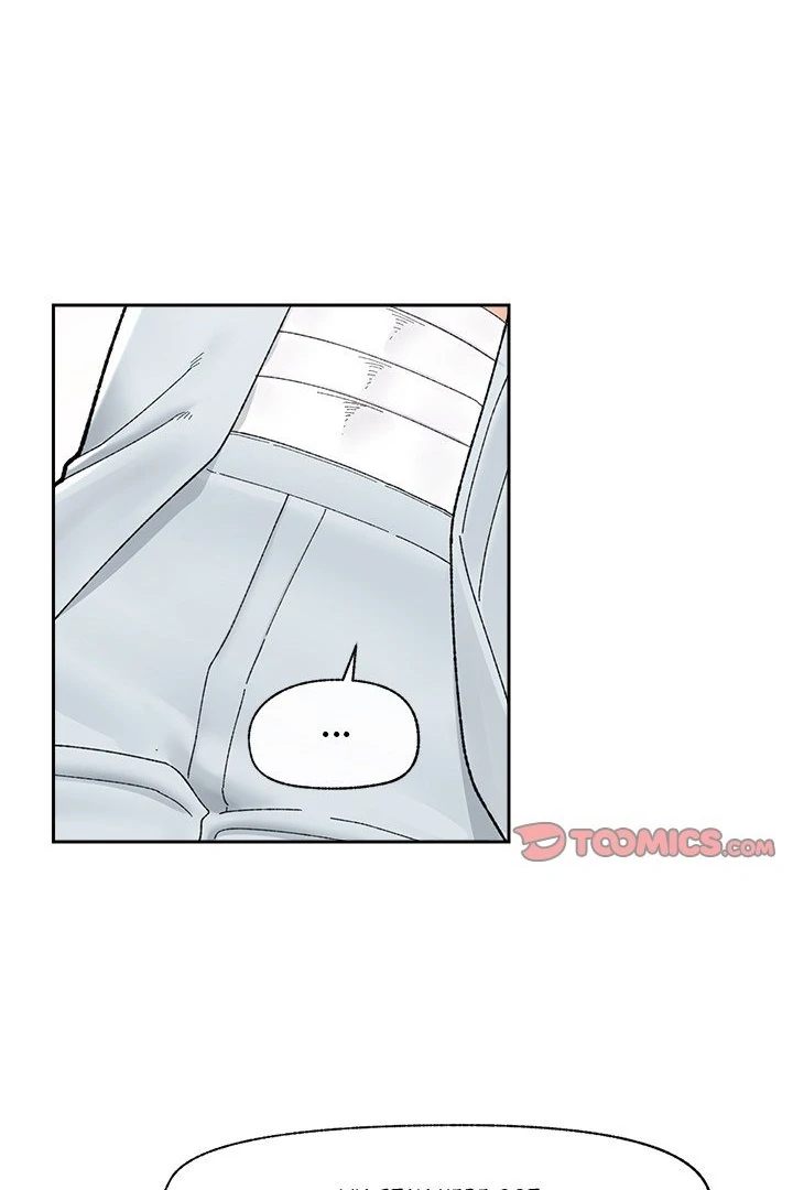 Hypnotist Security Guard - Chapter 48 - picture 7