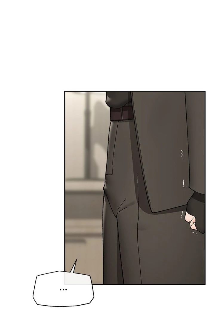 Hypnotist Security Guard - Chapter 48 - picture 77